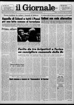 giornale/CFI0438327/1977/n. 247 del 26 ottobre
